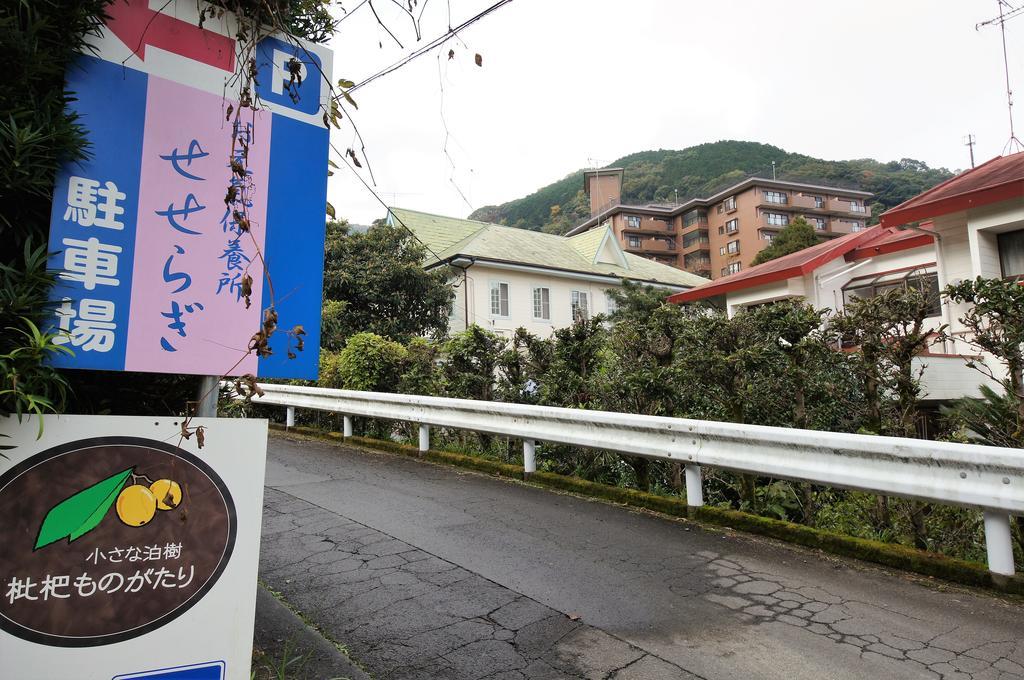 Biwa Monogatari Hotel Atami  Kültér fotó
